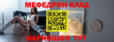 индика Донской
