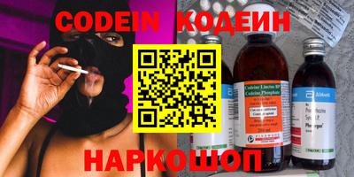 кокаин VHQ Донецк