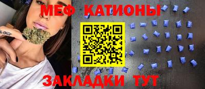 mdpv Дубна