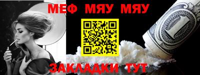 mdpv Дубна