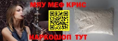 индика Донской