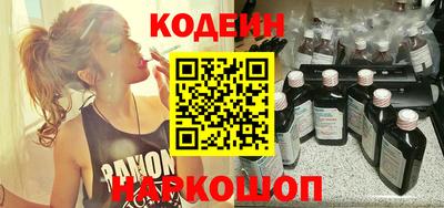 кокаин VHQ Донецк
