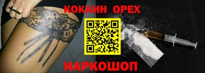 mdpv Дубна