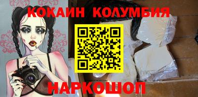 mdpv Дубна