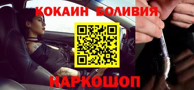 mdpv Дубна