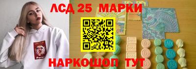 mdpv Дубна