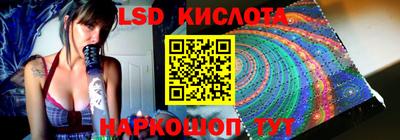 mdpv Дубна