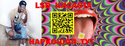 кокаин VHQ Донецк