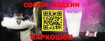 mdpv Дубна