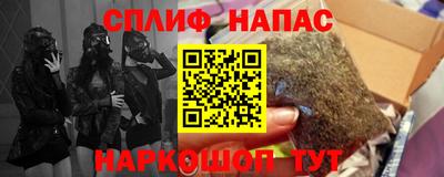 индика Донской