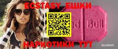 индика Донской