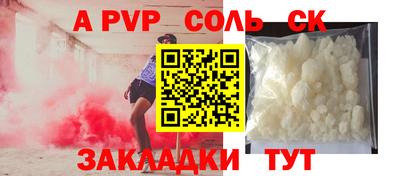 mdpv Дубна