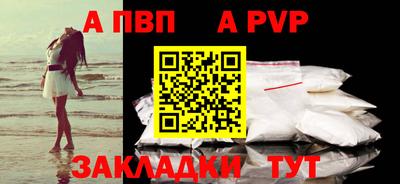 mdpv Дубна