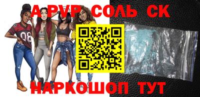 mdpv Дубна
