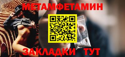 кокаин VHQ Донецк