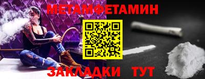индика Донской