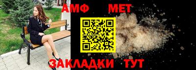 индика Донской