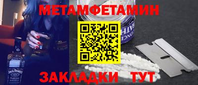 mdpv Дубна