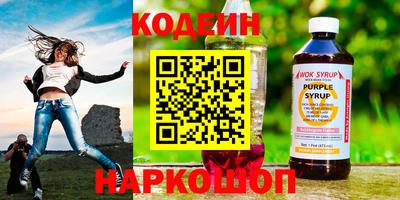 кокаин VHQ Донецк