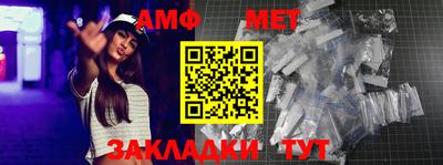 mdpv Дубна
