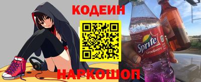 кокаин VHQ Донецк