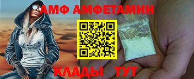 индика Донской