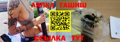 кокаин VHQ Донецк
