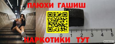 кокаин VHQ Донецк