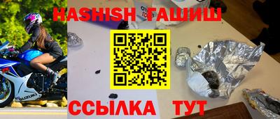 индика Донской