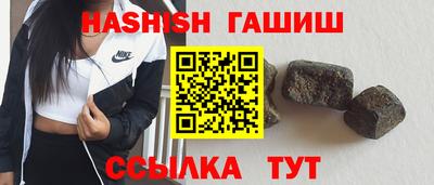 индика Донской