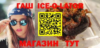 кокаин VHQ Донецк