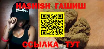 индика Донской