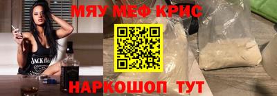 индика Донской