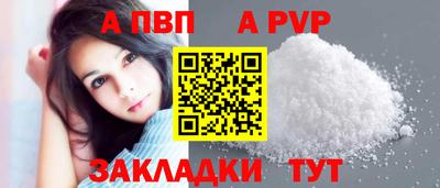 mdpv Дубна