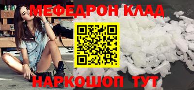 индика Донской